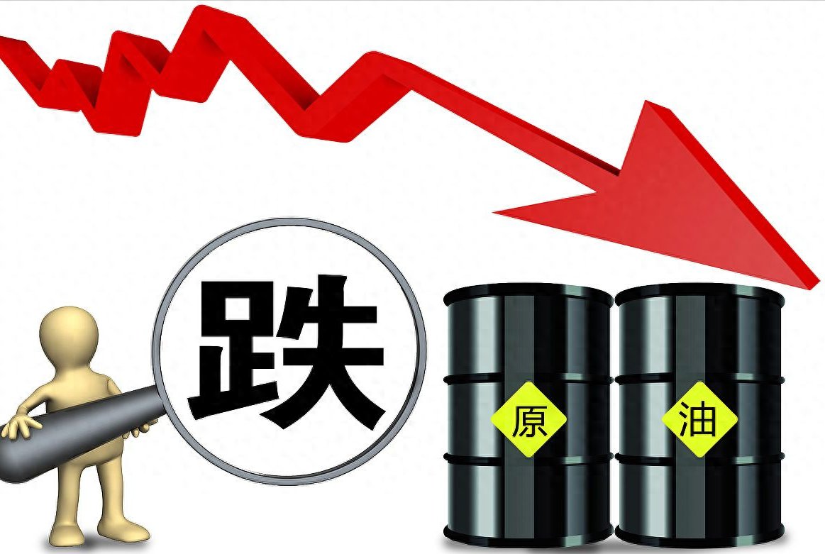 汽油大降价！11月9日，猪价“变价预警”，油价怒降240元！啥情况