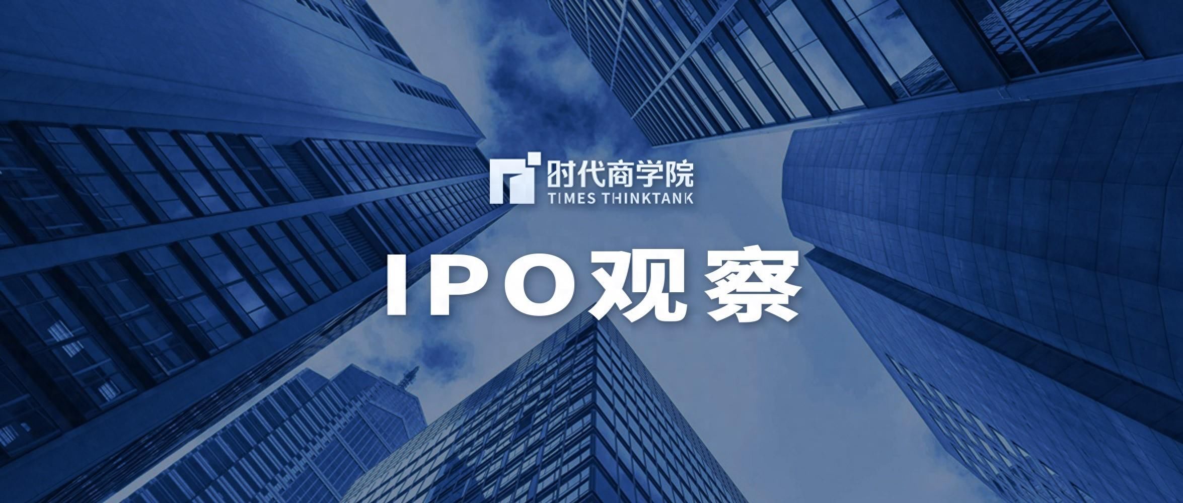 天星医疗IPO：行业市场规模不足百亿元，