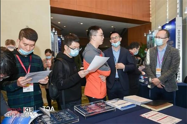 雷火竞技官网
半导体受邀参展Edicon跨越中国 2021电子设计创新大会(图3) 雷火竞技官网
半导体受邀参展Edicon跨越中国 2021电子设计创新大会(图3)