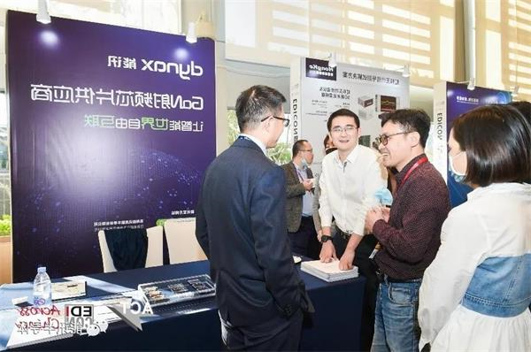 雷火竞技官网
半导体受邀参展Edicon跨越中国 2021电子设计创新大会(图2) 雷火竞技官网
半导体受邀参展Edicon跨越中国 2021电子设计创新大会(图2)