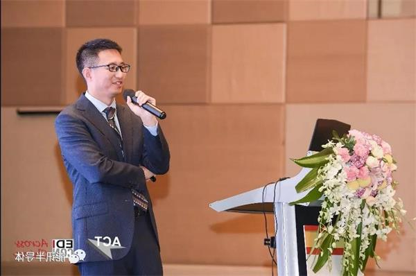 雷火竞技官网
半导体受邀参展Edicon跨越中国 2021电子设计创新大会(图4) 雷火竞技官网
半导体受邀参展Edicon跨越中国 2021电子设计创新大会(图4)