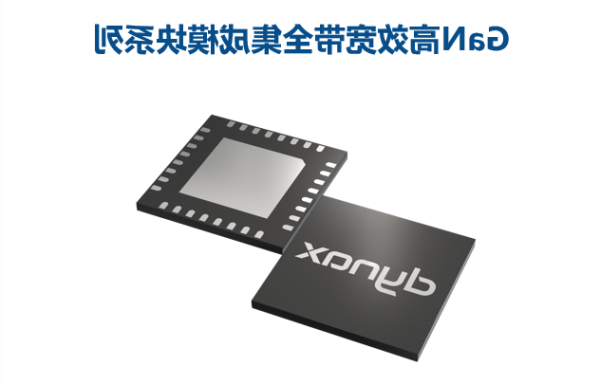 雷火竞技官网
半导体受邀参展Edicon跨越中国 2021电子设计创新大会(图6) 雷火竞技官网
半导体受邀参展Edicon跨越中国 2021电子设计创新大会(图6)