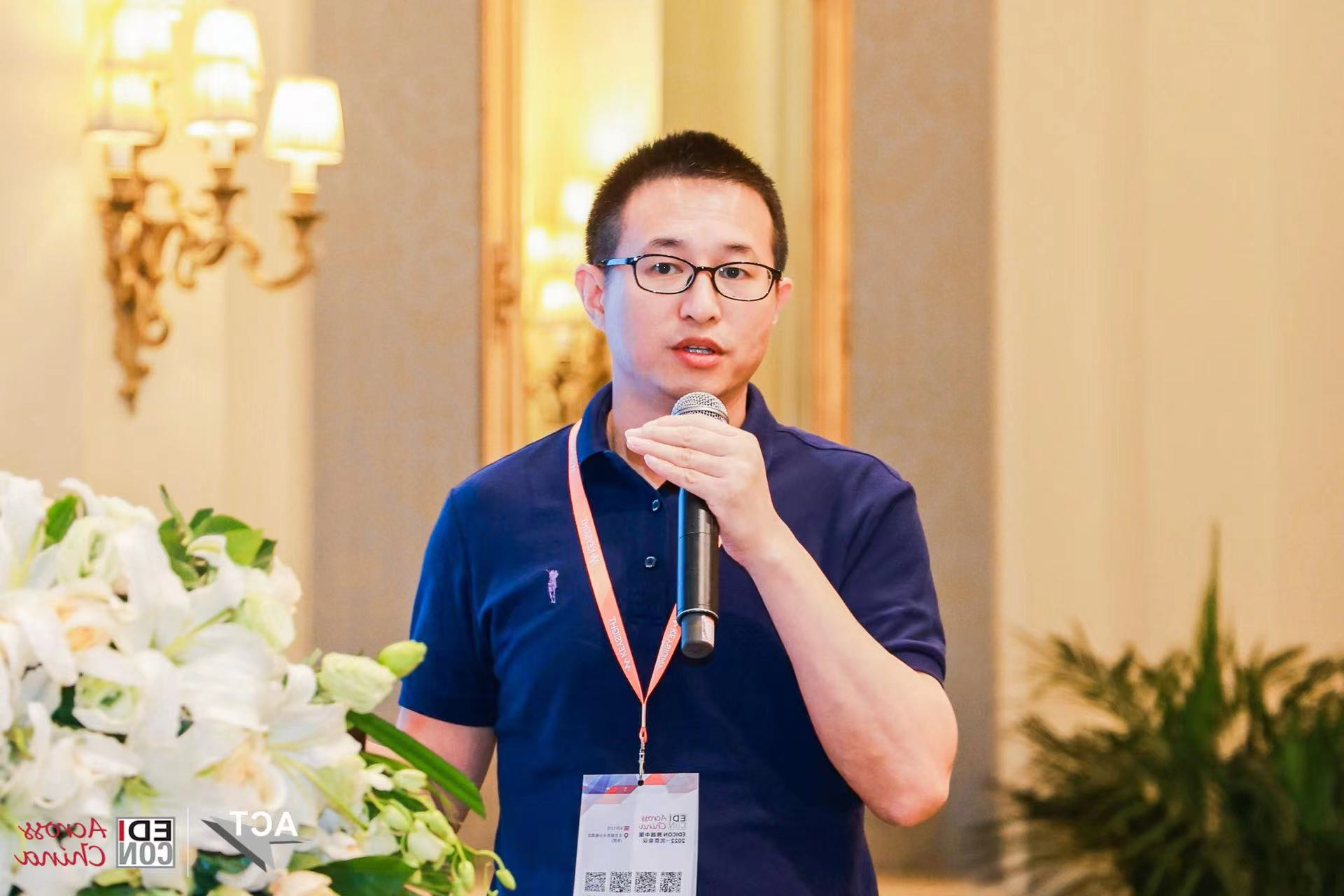 展会速递 丨雷火竞技官网
半导体参展EDICON跨越中国2022北京大会(图2) 展会速递 丨雷火竞技官网
半导体参展EDICON跨越中国2022北京大会(图2)